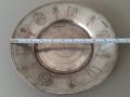 Автентичен Възрожденски шипокопол сахан 18 век бакър синия медна чиния, снимка 12