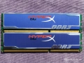 Комплект RAM памети 8GB (4x2GB) Kingston HyperX blu DDR3 1600/1333MHz, снимка 8