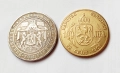 две монети за 35 лв, снимка 6