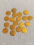 Лот месингови пендари монети 20 броя за НАКИТ,НОСИЯ, ЗАБРАДКА КОЛЕКЦИЯ 31246, снимка 1