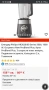 Philips Blender 5000 Series / Филипс Блендер, снимка 2