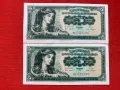 5 динара 1965 г.Югославия две банкноти, снимка 1