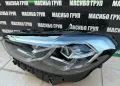 Фар ляв фарове BMW LED за  Бмв Х3 Х4 Bmw X3 G01 LCI Bmw X4 G02 LCi, снимка 3