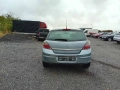 Opel Astra H Z16XEP на части, снимка 4
