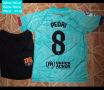 PEDRI 8 ❤⚽️ детско юношески футболни екипи , снимка 1 - Футбол - 37195867