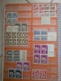 Стари пощенски марки , снимка 11