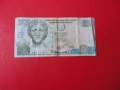 10 Паунда 2001 Кипър 17 , снимка 4