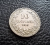 Стара монета 10 стотинки 1912 г. България- прекрасна !, снимка 5