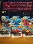Колички Hot Wheels , снимка 1
