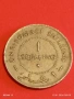 Монета 1 шилинг 1967г. Сомалия рядка за КОЛЕКЦИЯ 53340, снимка 6
