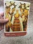Албум с картички на художника Владимир Димитров Майстора , снимка 2