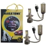 LED системи NAKATOMI M5 - H1,H4,H7,H11,HB3/HB4/HIR2 - 12-24V/65W-Canbus, снимка 1
