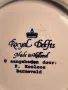 порцеланово плато с дръжки Royal Delft 24/5, снимка 5