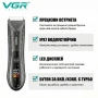 VGR V-934 – Професионален 2 в 1 тример за нос и тяло, снимка 3