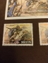 Пощенски марки Либия , снимка 2