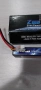Нова Zeee LiPo Батерия 7.4V 5200mAh 50C, снимка 4