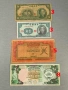 Банкноти 3-26, снимка 1
