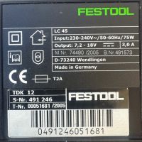 Festool LC 45 - Зарядно устройство, снимка 2 - Други инструменти - 45286449