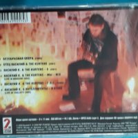 Василий К. & The Kürtens 1992-2005(6 albums) (Rock)(Формат MP-3), снимка 5 - CD дискове - 45591444