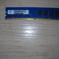 45.Ram DDR2 667 MHz PC2-5300,2GB.NANYA. НОВ, снимка 1 - RAM памет - 45551573
