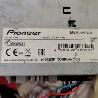 Pioneer MVH-150UI, снимка 4 - Аудиосистеми - 45268428