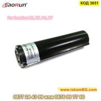 Батерия за Baorun P6 - резервна - КОД 3651, снимка 3 - Фризьорски принадлежности - 45321080