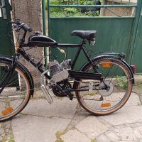 продавам вело мотор, снимка 4 - Велосипеди - 45695620