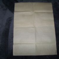 Граничарски боен лист от 1972г., снимка 4 - Други ценни предмети - 45081548