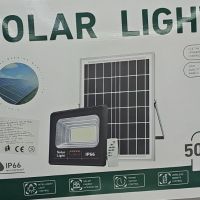 Комплект соларна лампа с дистанционно и соларен панел, 300W мощност,IP66, снимка 1 - Соларни лампи - 45880617