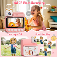 Детска камера с незабавен печат Gofunly, с 32G карта и 3 ролки хартия, снимка 4 - Образователни игри - 45054062