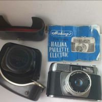 HALINA Paulette Electric , снимка 5 - Антикварни и старинни предмети - 45511915