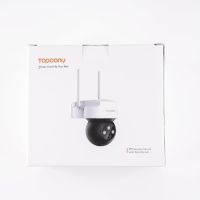Topcony PTZ 2K 360° охранителна камера на открито, снимка 10 - IP камери - 45634959