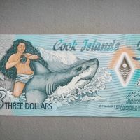 Банкнота - Острови Кук - 3 долара UNC | 2021г., снимка 1 - Нумизматика и бонистика - 45911758