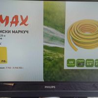 телевизор philips 32 инча LCD, снимка 1 - Телевизори - 45811041