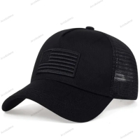 Бейзболна лятна шапка за мъже и жени, 6цвята , снимка 9 - Шапки - 45065960
