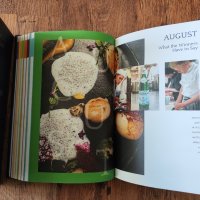 Интересна готварска книга, снимка 7 - Художествена литература - 45024297