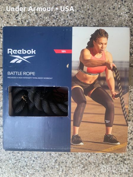 Reebok • Battle Rope, снимка 1