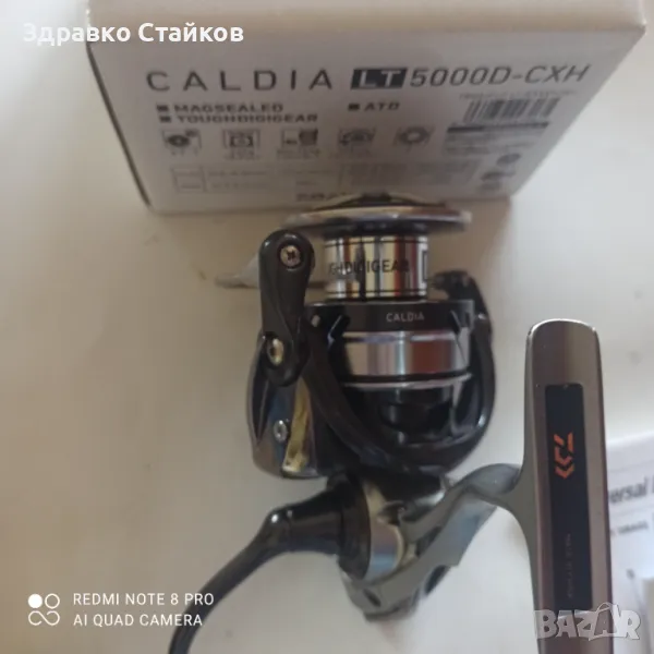 DAIWA CALDIA LT 3000&5000 - PROMO, снимка 1