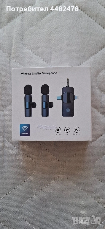 Нов Безжичен лавалиерен микрофон 20м обхват за видео и стрийминг, снимка 1
