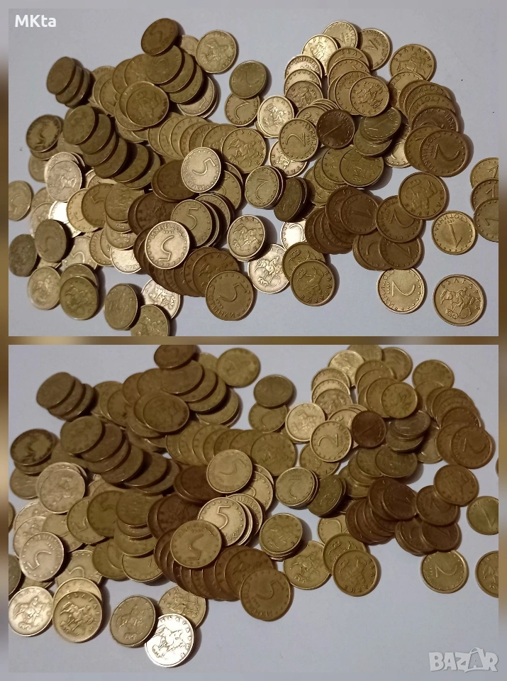 Лот монети 1999г., снимка 1