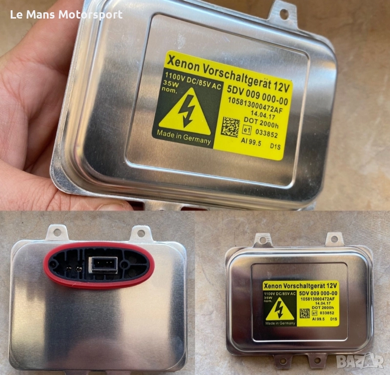 Баласт Запалка Xenon 5DV008290-00 Bmw e60,e65,e66,Mercedes sprinter VW, снимка 1