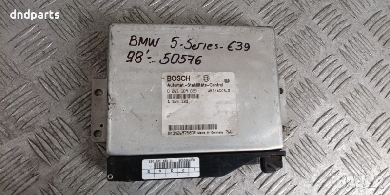 Модул BMW E39 5-Series 1998г. 0265109023 1164130, снимка 1