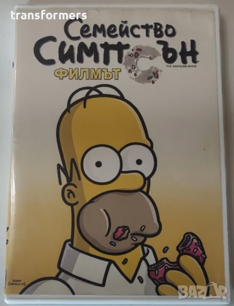 DVD-Семейство Симпсън, снимка 1