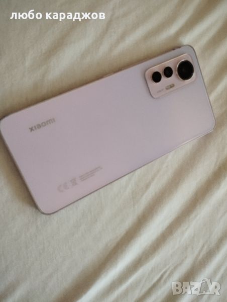 Xiaomi 12 lite 5G, снимка 1