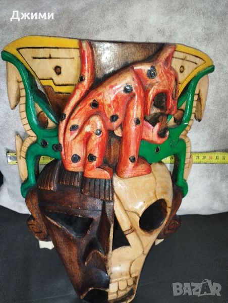 африканска маска, снимка 1