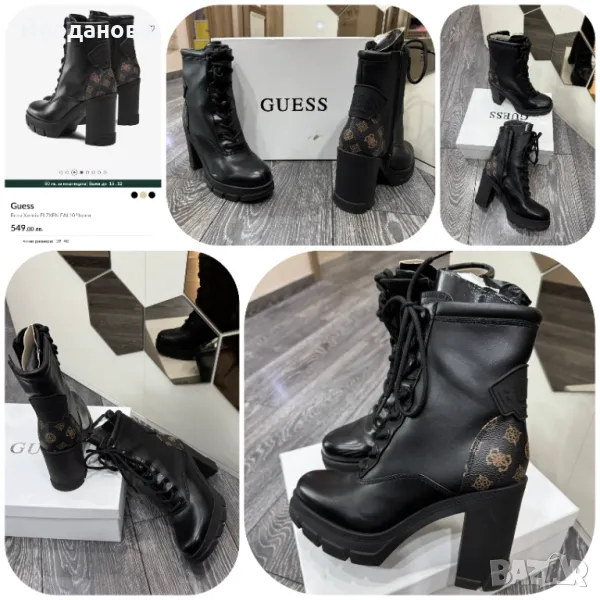 Боти Guess 39 номер, снимка 1