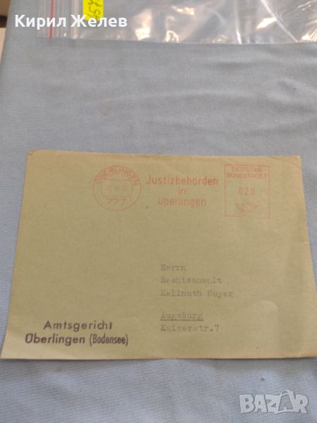 Стар пощенски плик с печати 1962г. Германия за КОЛЕКЦИЯ ДЕКОРАЦИЯ 45794, снимка 1