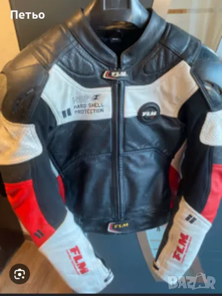 Мото яке с ботуши комплект , снимка 1