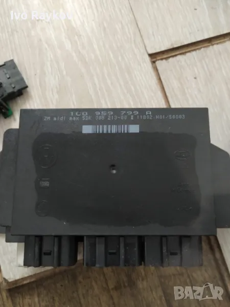 Комфорт модул за VW , 1C0 959 799 A , Skoda 1C0959799A, снимка 1