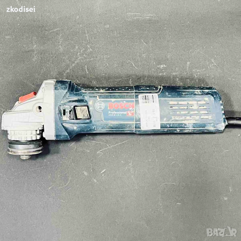 Ъглошлайф Bosch GWS 9-125 S, снимка 1